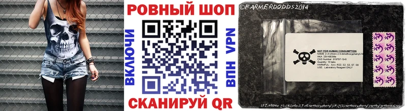Виды наркотиков купить Бородино blacksprut как войти  COCAIN  Гашиш  Меф  МАРИХУАНА 