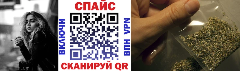 Бутират оксана  Бородино 