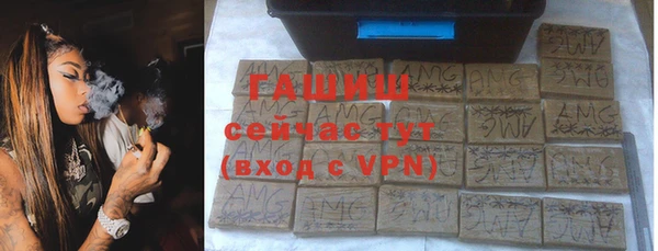 стаф Белоозёрский