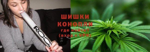 стаф Белоозёрский