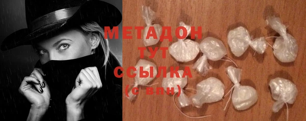 стаф Белоозёрский