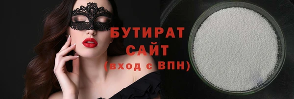 винт Струнино