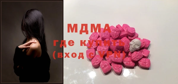 сатива Беломорск