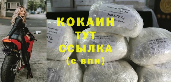 стаф Белоозёрский