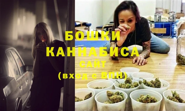 стаф Белоозёрский