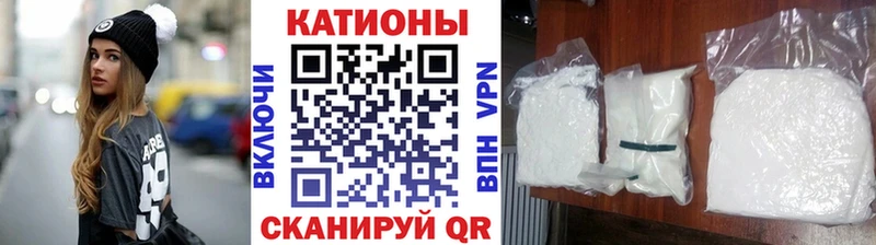 где купить   Бородино  МЕФ 4 MMC 